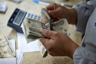 Private banks in Egypt issue high-yield savings certificates
