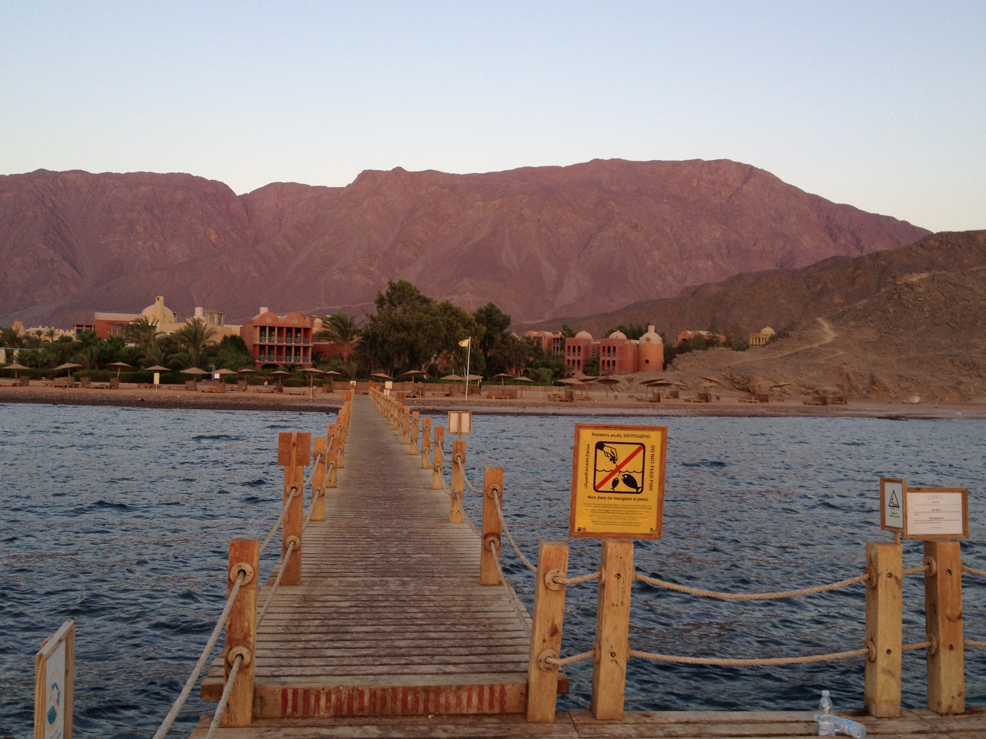 Photo of a Taba resort before the floods (Photo by Thoraia Abou Bakr)