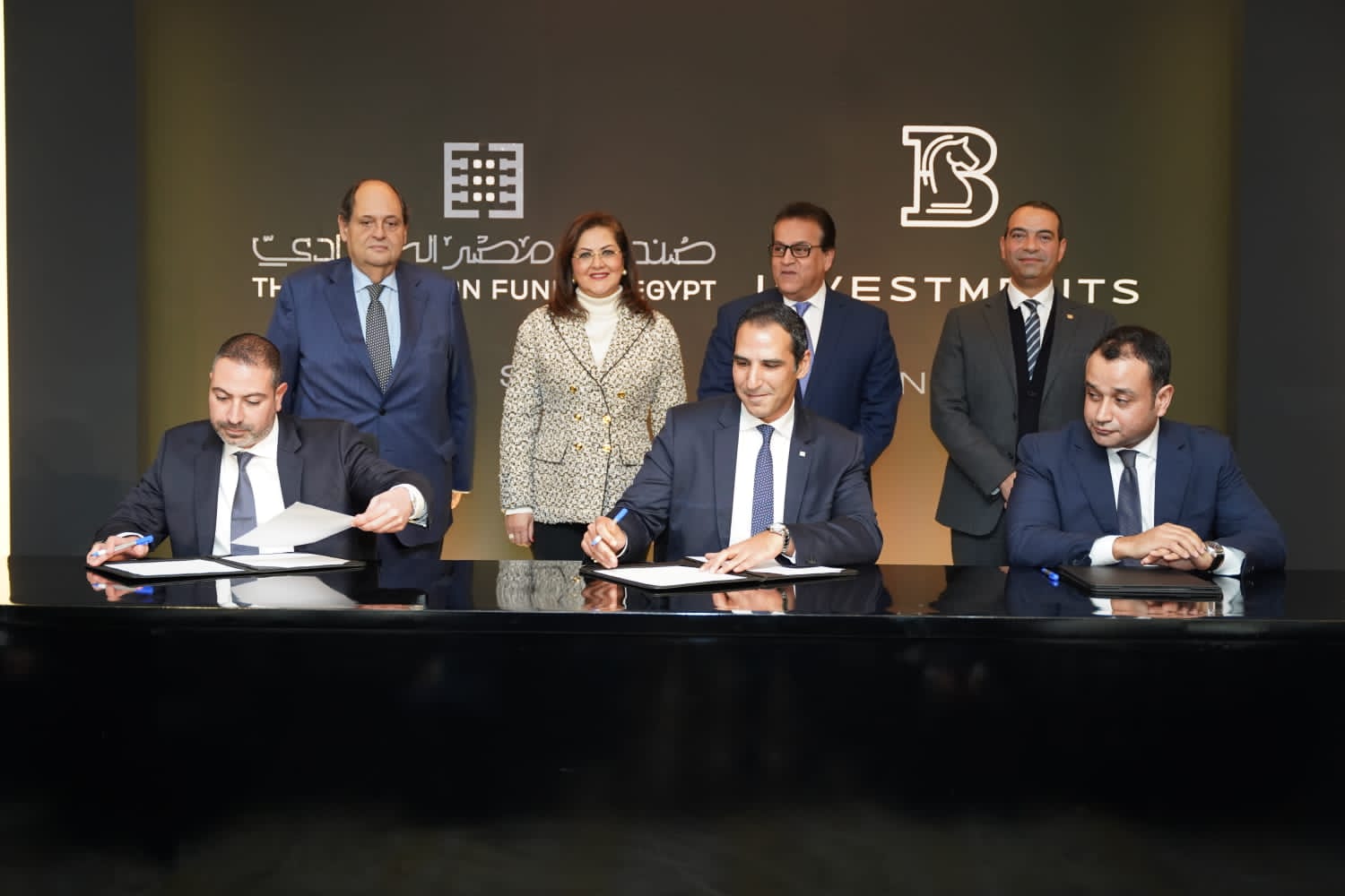 TSFE signs EGP 2bn agreements with B Investments in healthcare sector