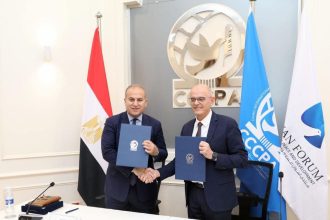 CCCPA, Senghor University join forces for African peace, development