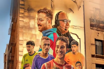 Egyptian cinema in 2024: Pivotal year of innovation, diversity
