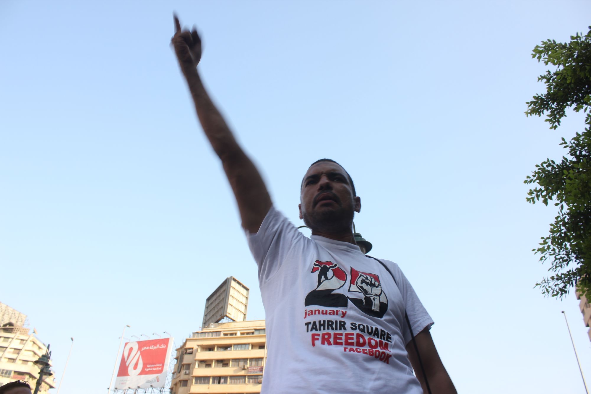 Pro Morsi demonstration in Giza (Photo by Ahmed AlMalky/DNE)