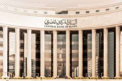 the Central Bank of Egypt (CBE)