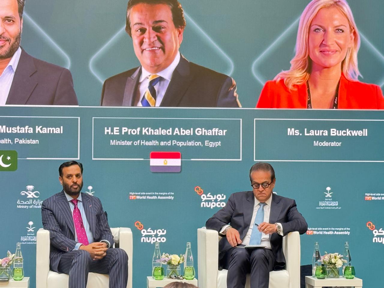 168体彩网历史记录® 飞开艇入口官网统一最新结果查询数据-Egypt health minister calls for stronger local drug manufacturing